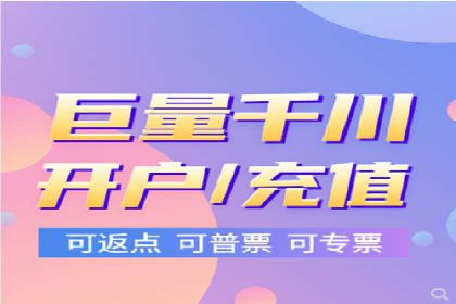 竞价SEM托管服务：成功提升广告点击率